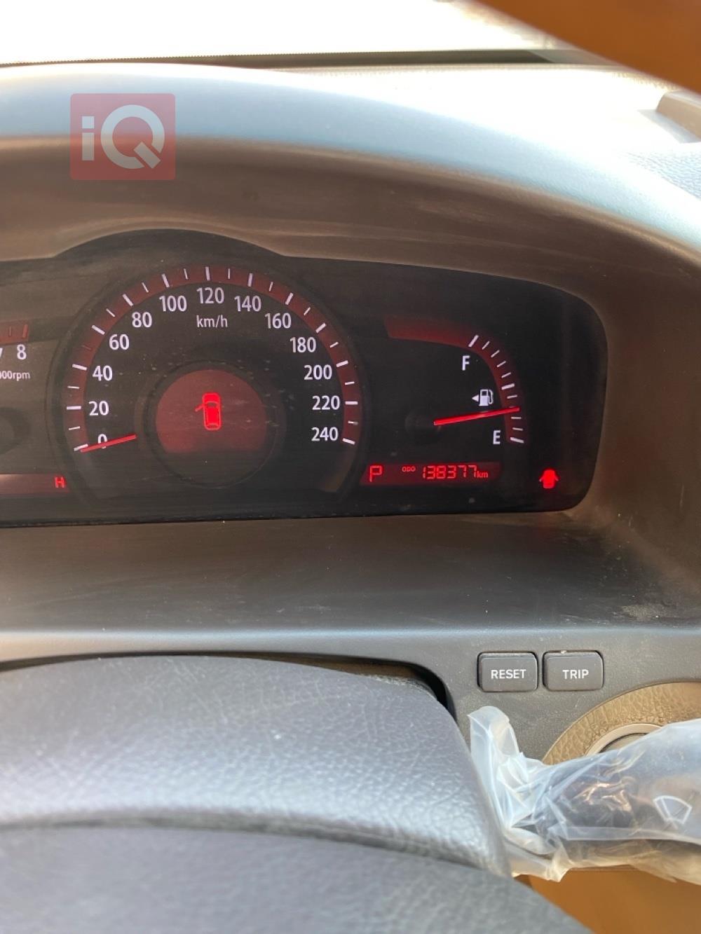 كيا موهافي